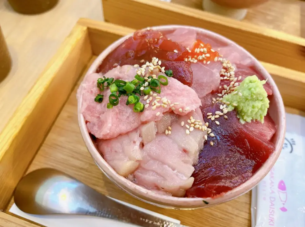 熱海おさかな丼屋　トロとろとろ丼