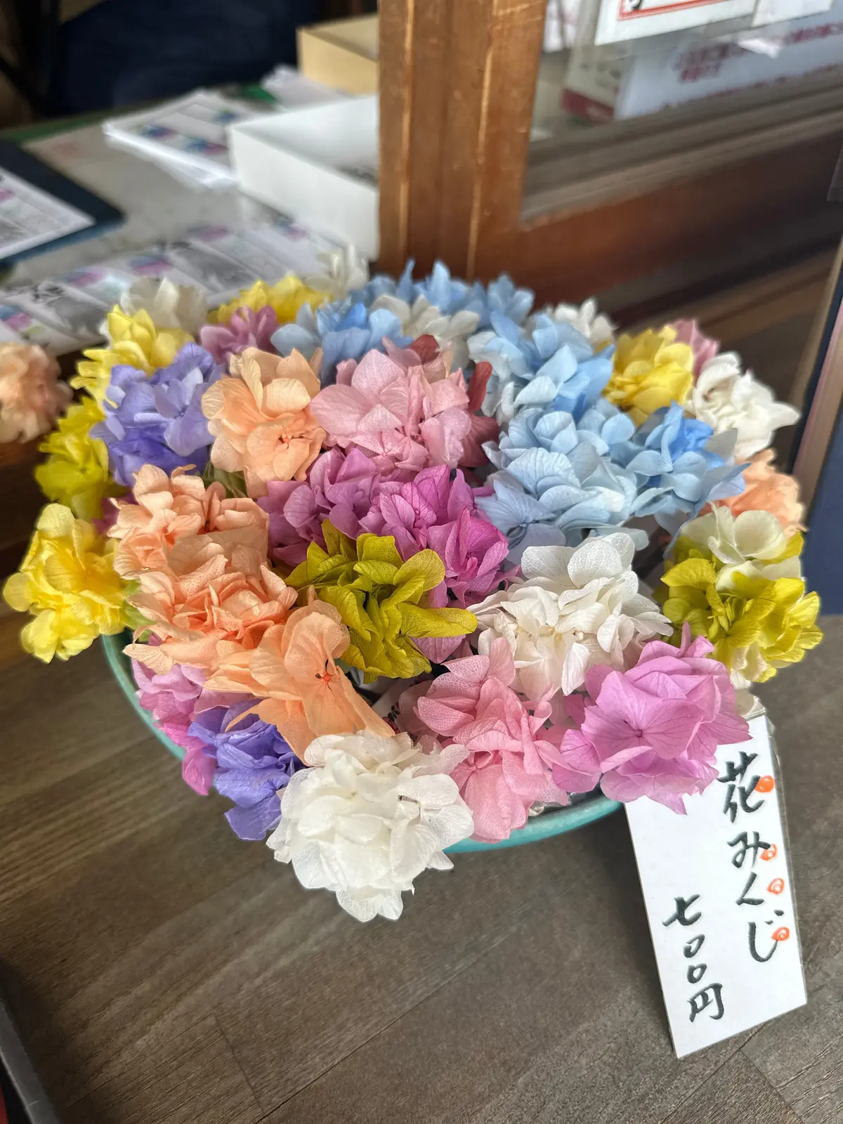 柳谷観音楊谷寺 花みくじ