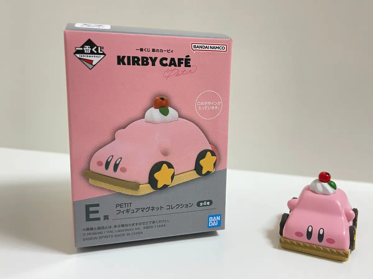 【ローソン】カービィー好き必見！今日からの画像_2