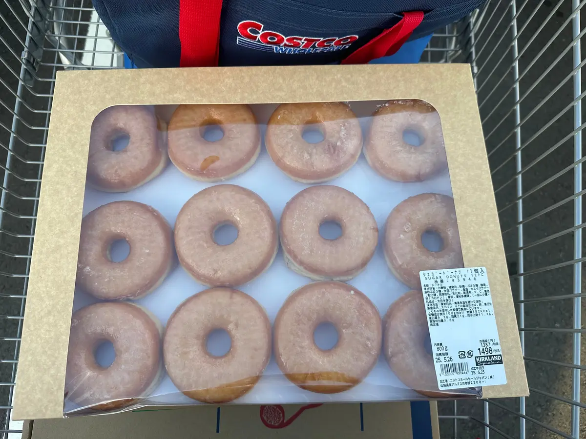 【山梨　コストコ】ガソリンが安すぎる❤️の画像_2