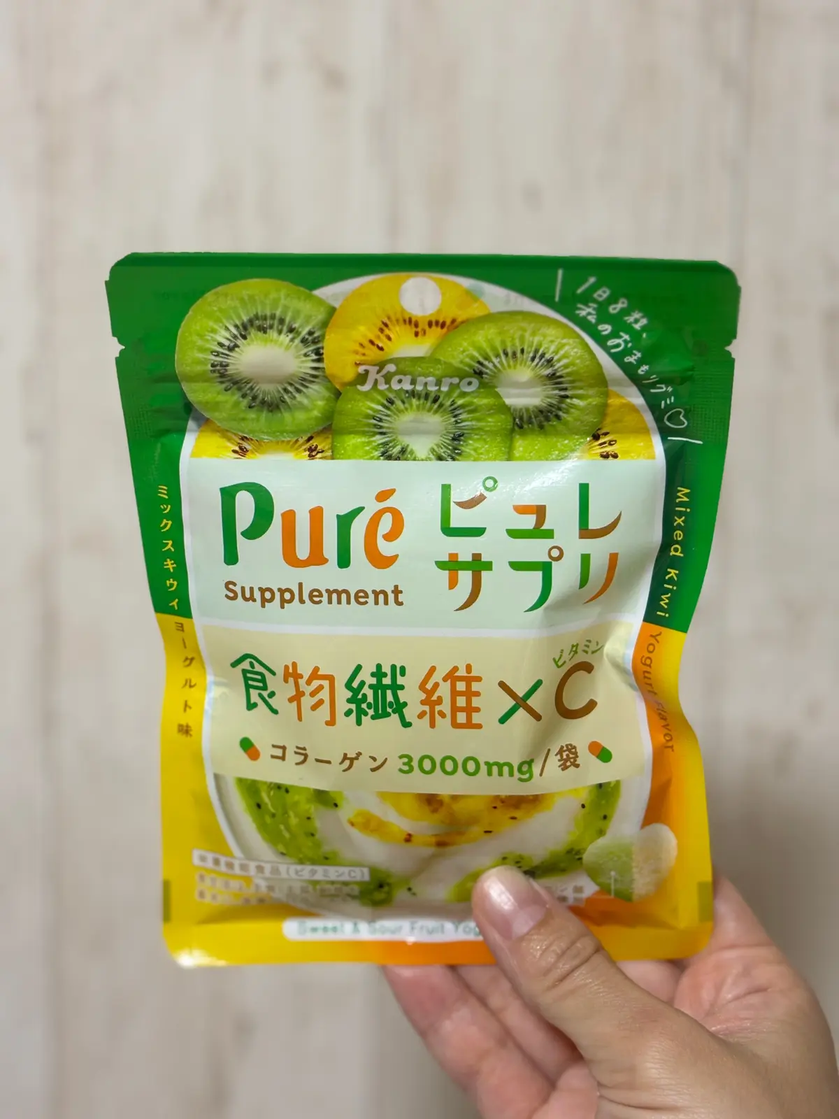 【話題の美容グミ3選】コンビニ・無印・Pの画像_1