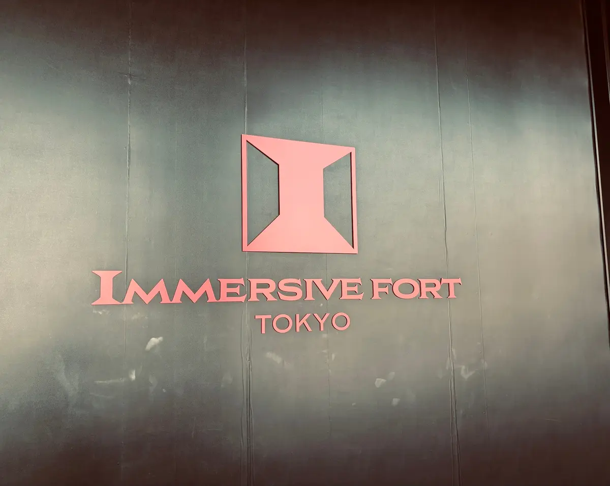 【お台場】まるで映画や舞台の世界！没入方の画像_2