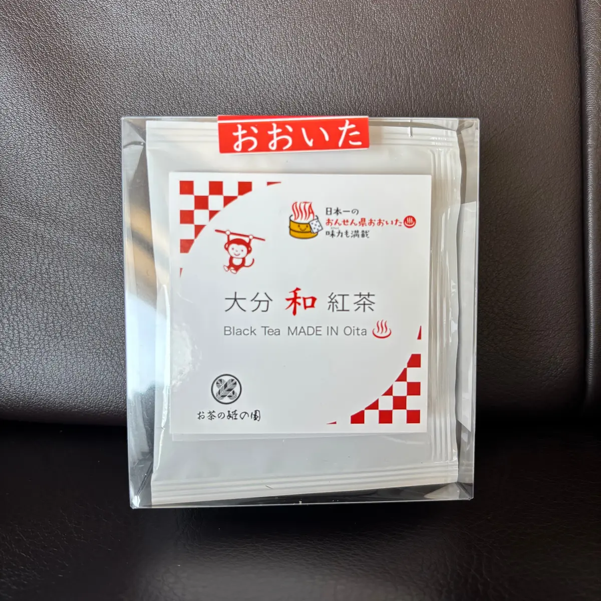 【大分・湯布院】大分で買うべきお土産10の画像_4