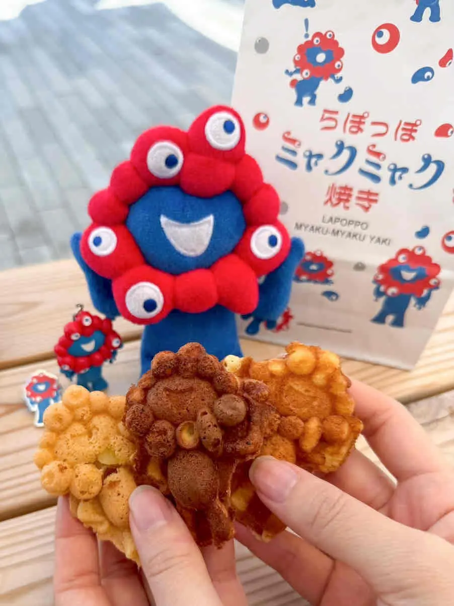 【最新万博グルメ3選】これミャクミャクにの画像_16