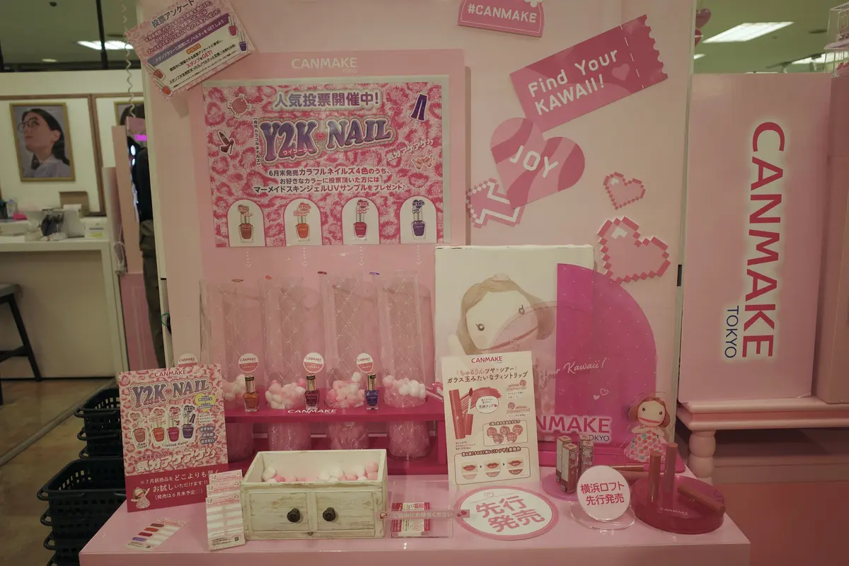 【CANMAKE】POPUP STOREの画像_4