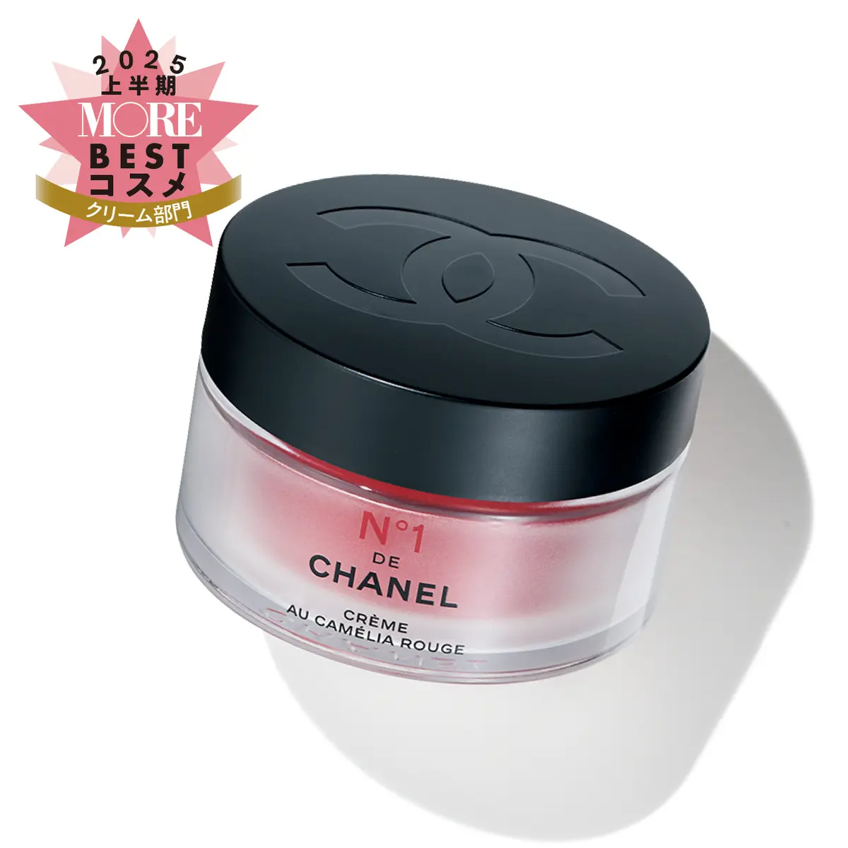 シャネル　スムース クリーム N°1 ドゥ シャネル