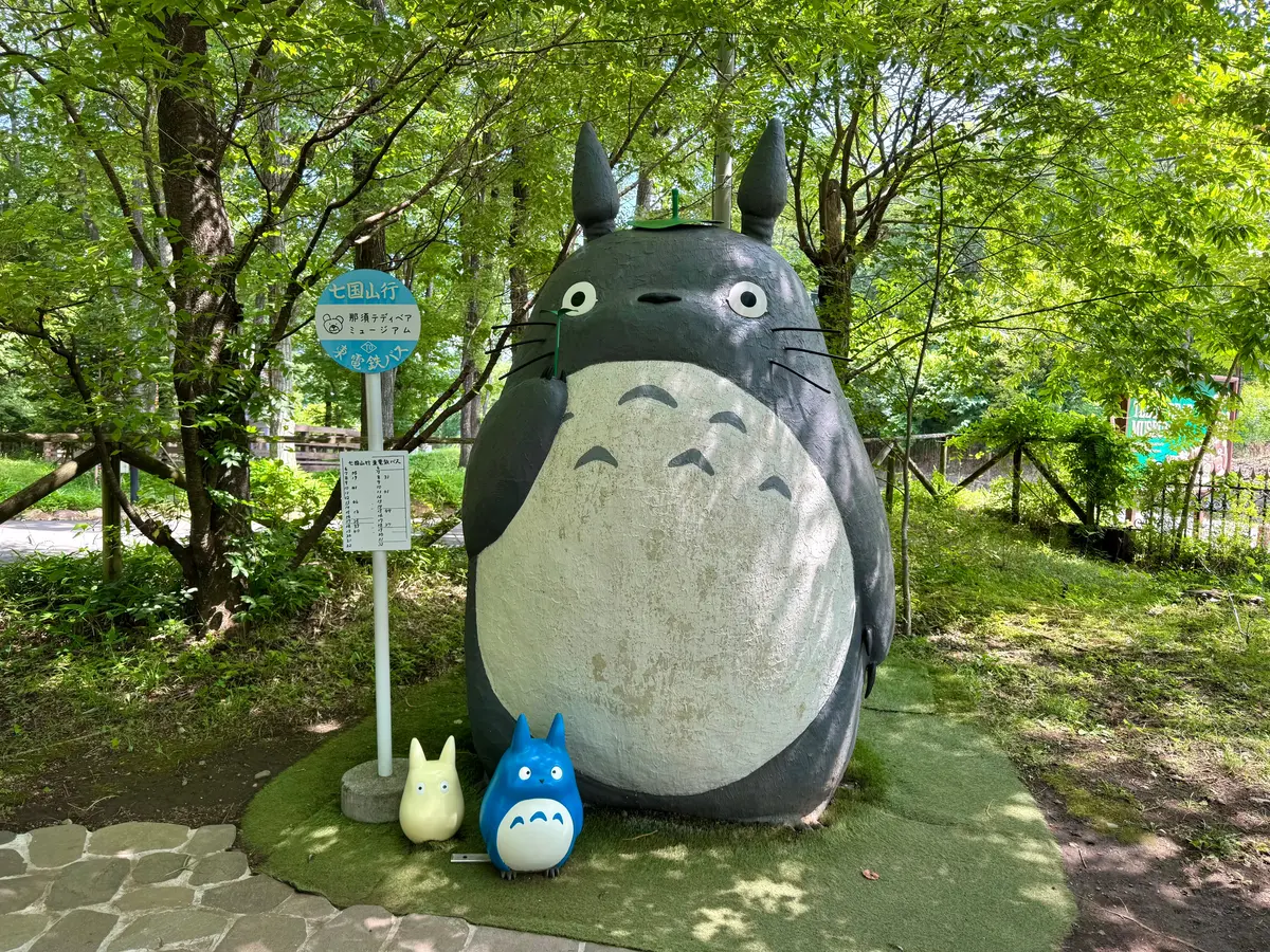 【那須塩原】1泊2日女子旅モデルコース！の画像_6