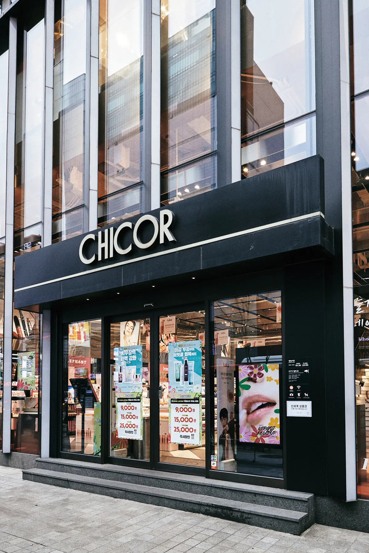 CHICOR  江南駅店　外観