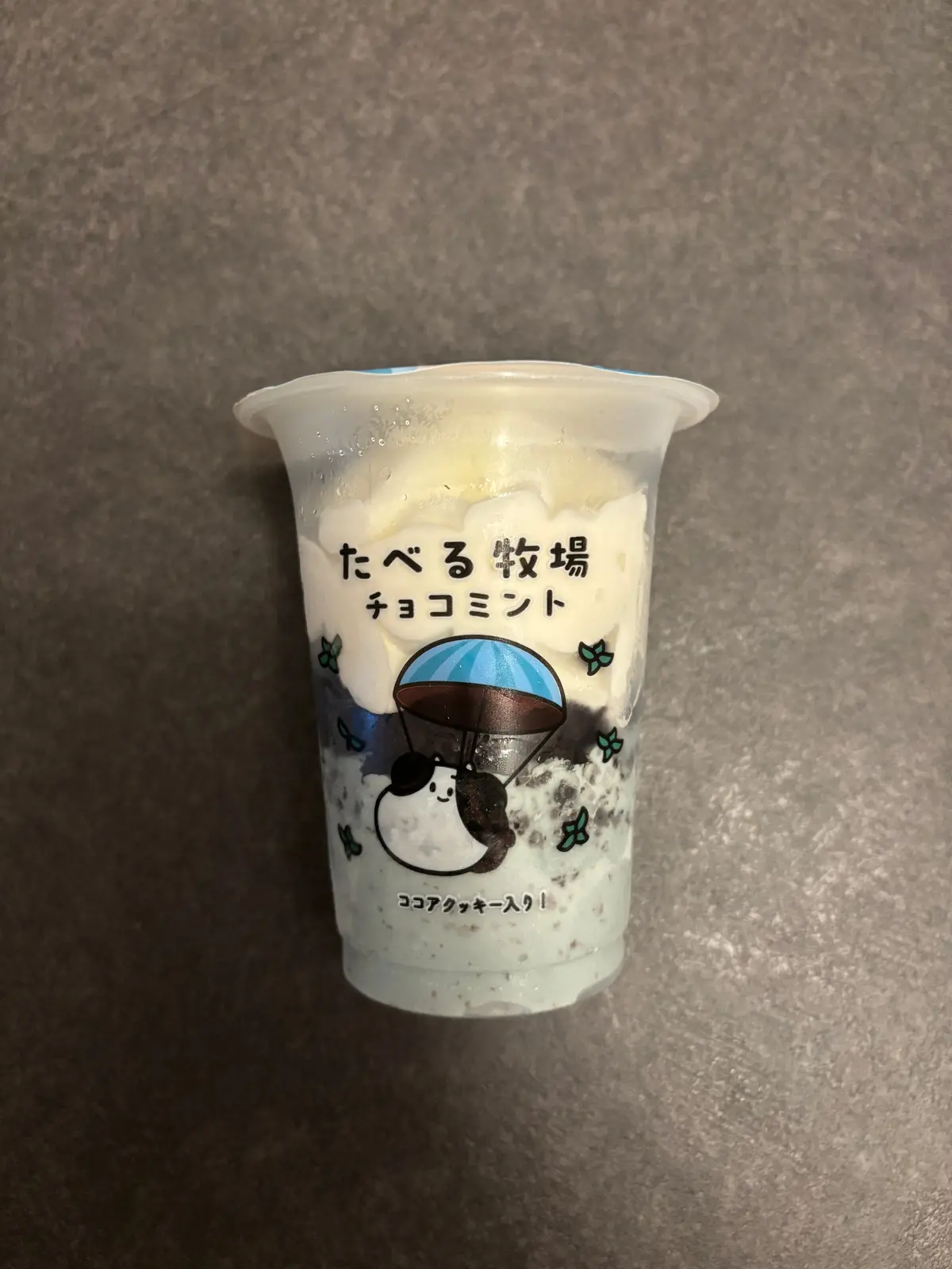 【実食速報】今話題のファミマ
