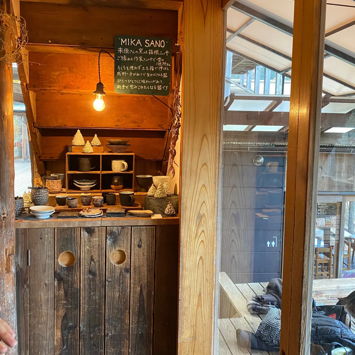 【箱根】ここに行ったら間違いない！NARの画像_4