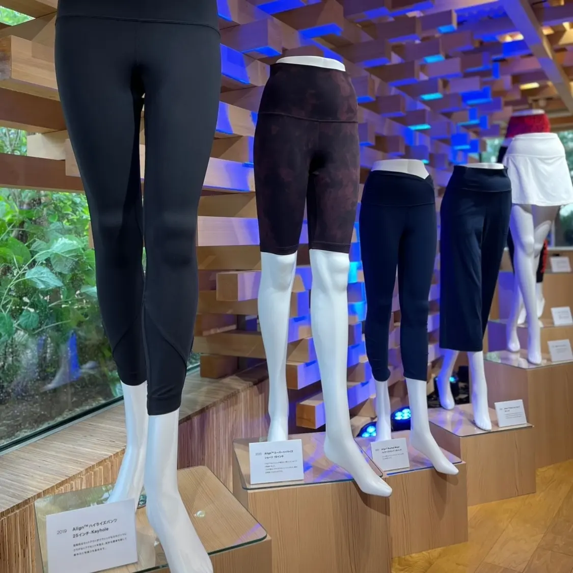 lululemon（ルルレモン）の新作】「Align™ (アライン)」の魅力