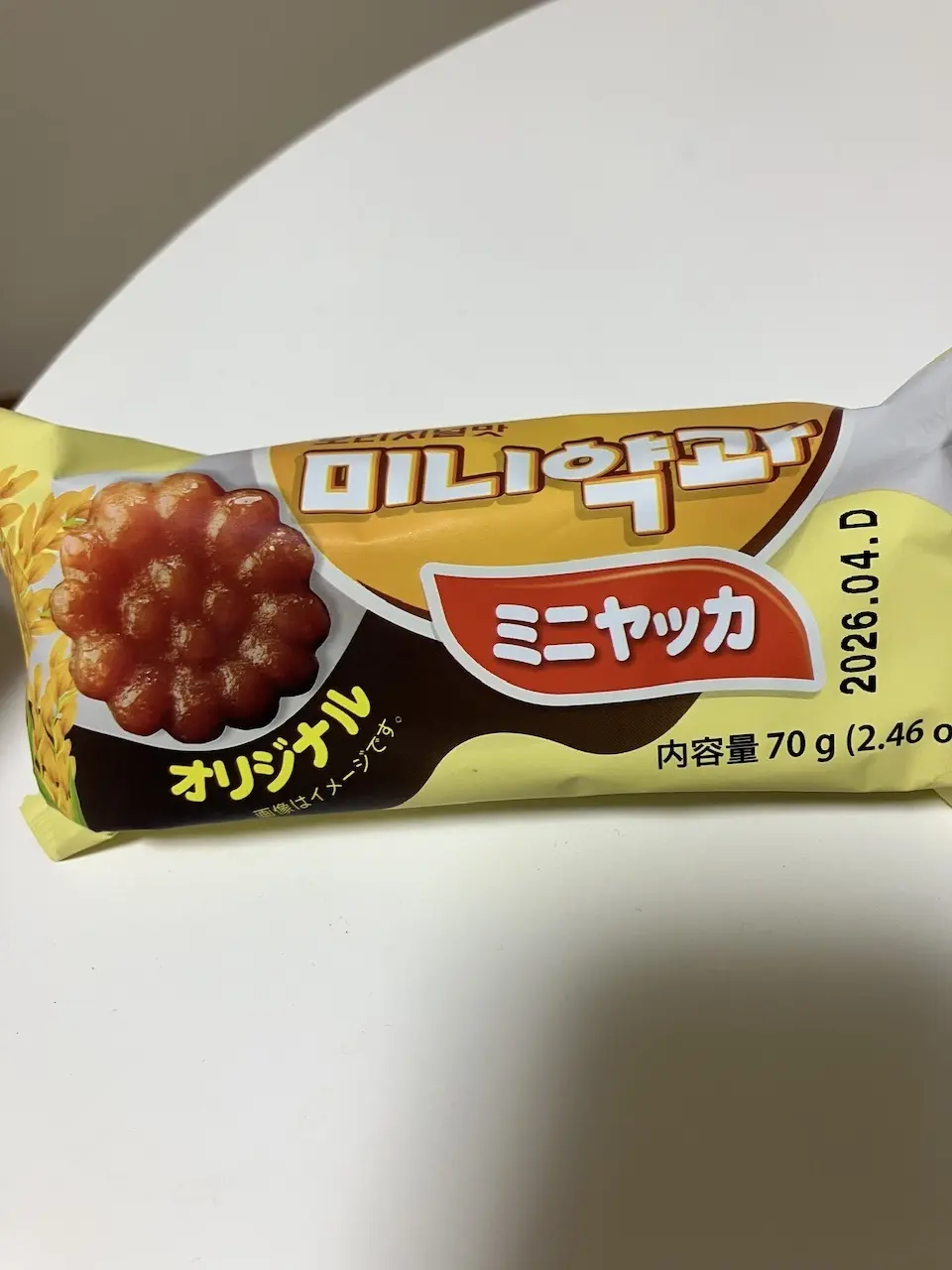 【ダイソー】100円ショップで売ってる韓の画像_2