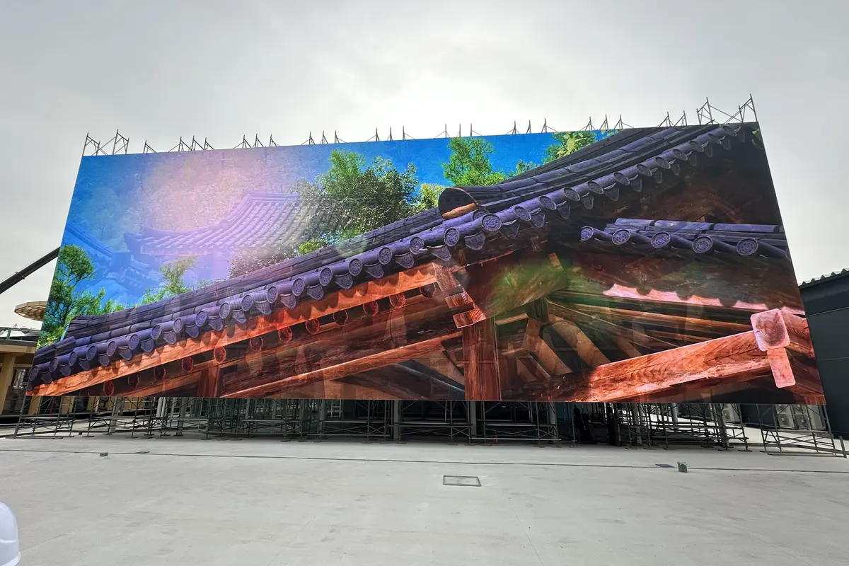 超巨大メディアファサードが彩る大韓民国パビリオン外観　©️KOTRA（大韓貿易投資振興公社）