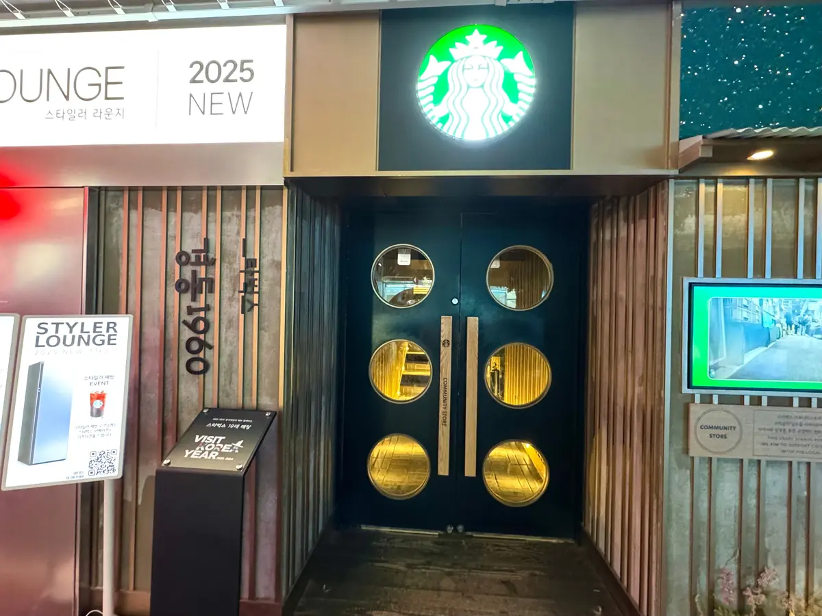 【韓国】劇場跡をリノベしたスタバ！「スタの画像_3