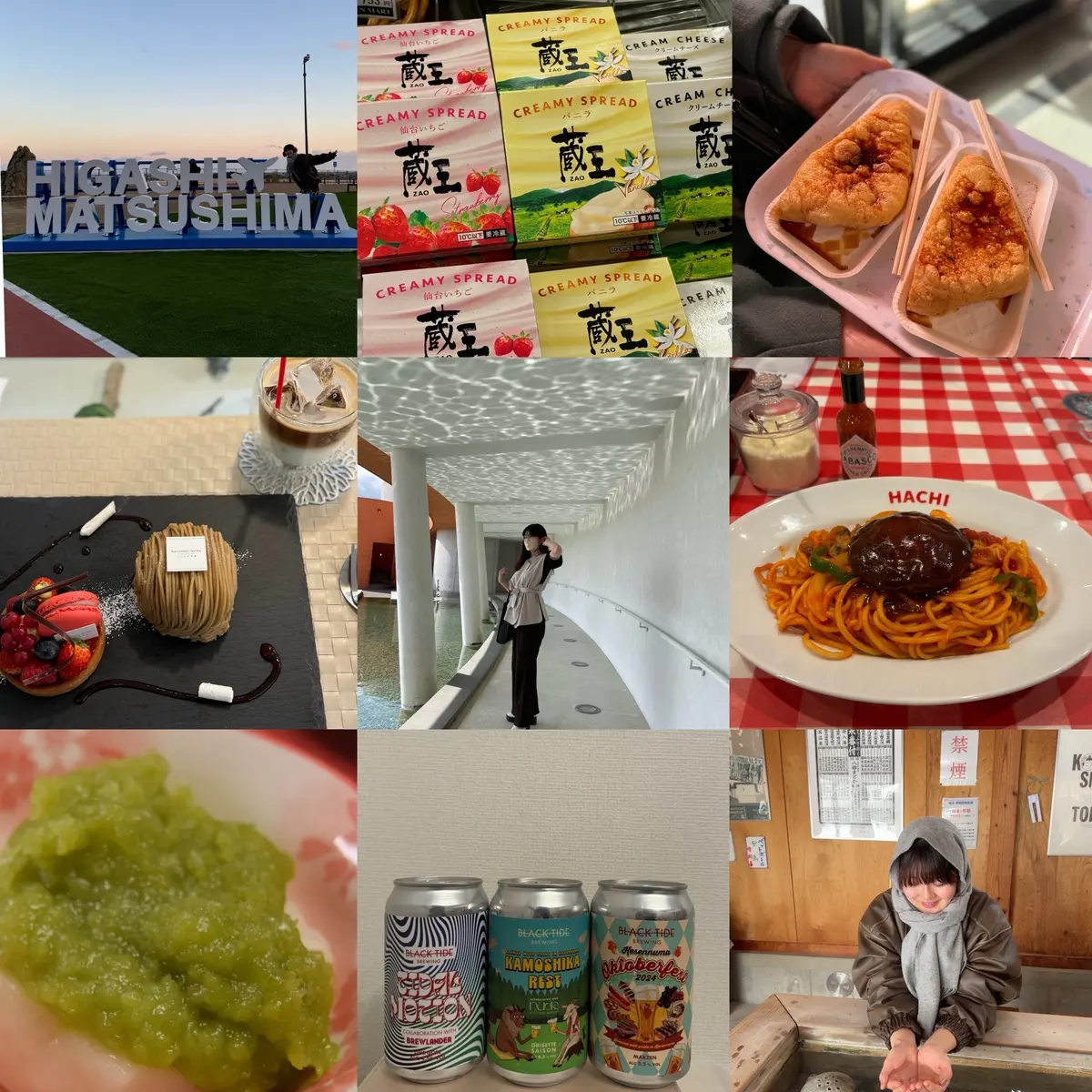 【自己紹介】千葉咲奈です☺︎の画像_2