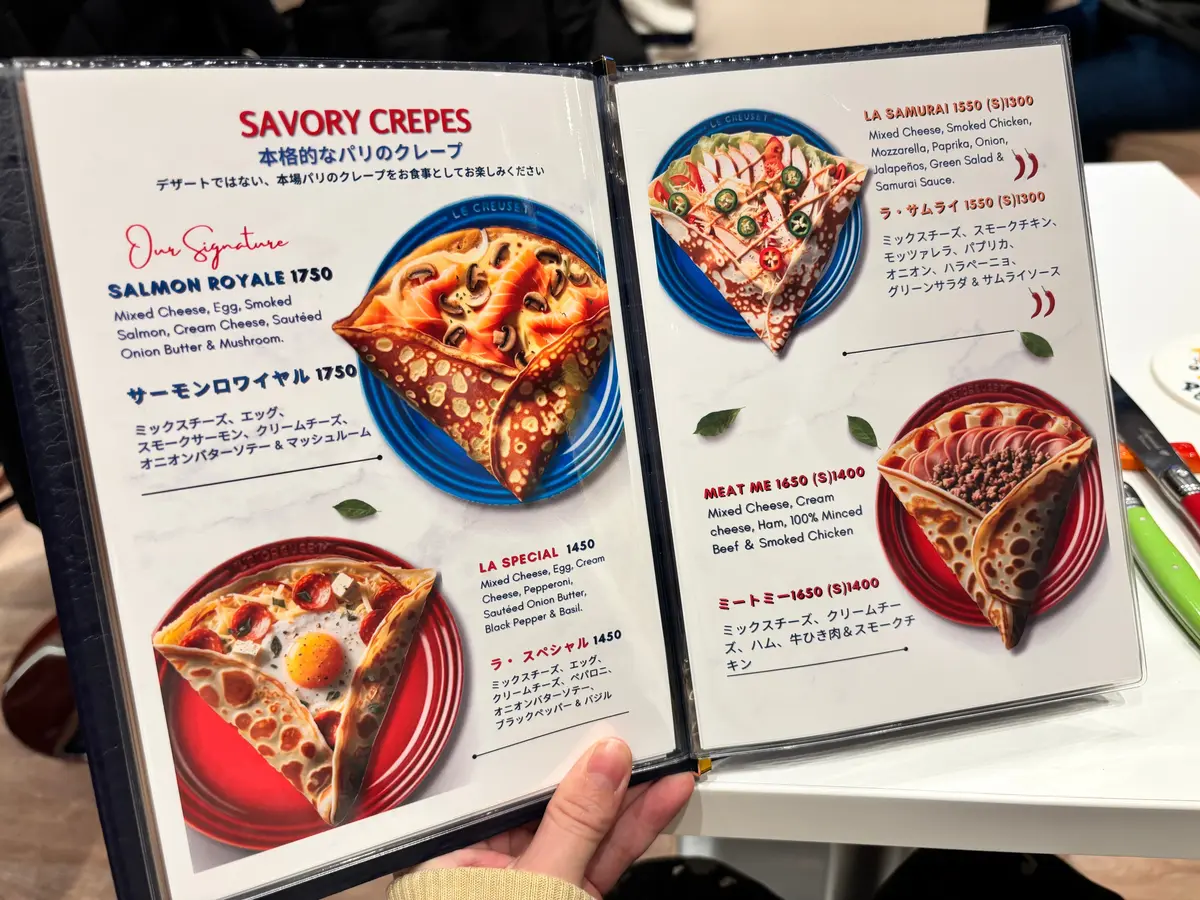 【銀座 | 東京】今なら穴場！ 本場パリの画像_6