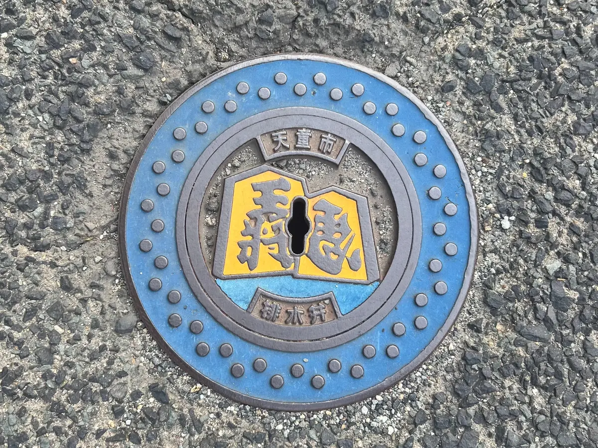 【町全体が将棋一色！？】山形県天童市が楽の画像_28