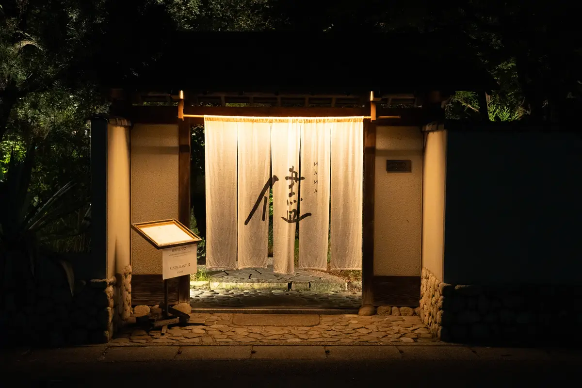 【秋の京都に】まるで隠れ家 嵐山の一軒家の画像_1