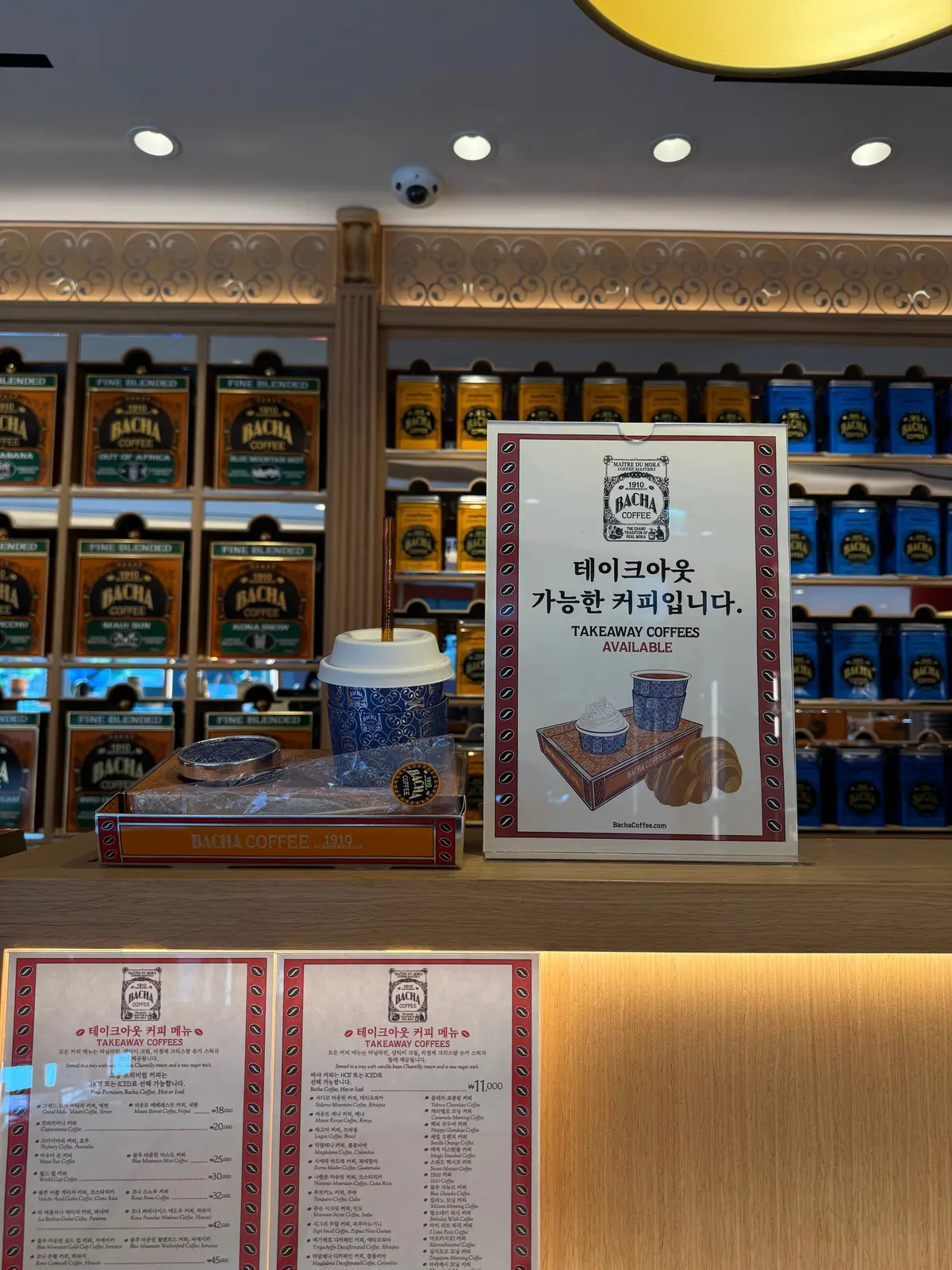 テイクアウトの写真