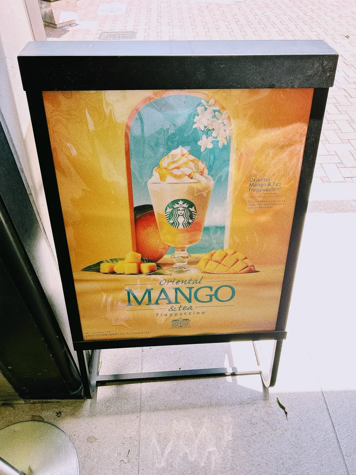 【スタバ新作】初夏のマンゴーが最高においの画像_3