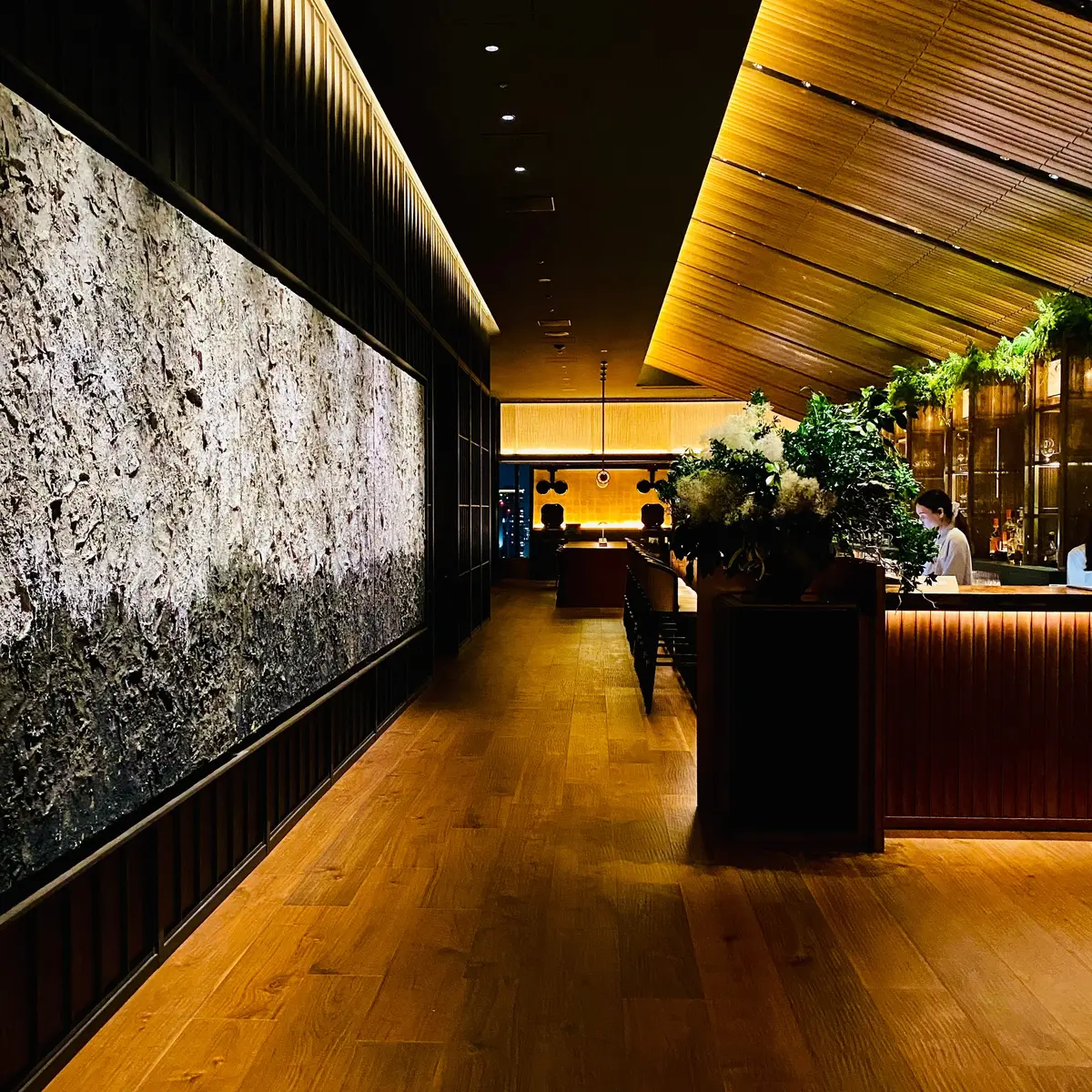 SONATA BAR & LOUNGE