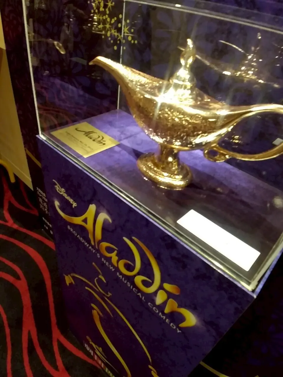 🎭【観劇レポ】劇団四季『アラジン』に行っの画像_3