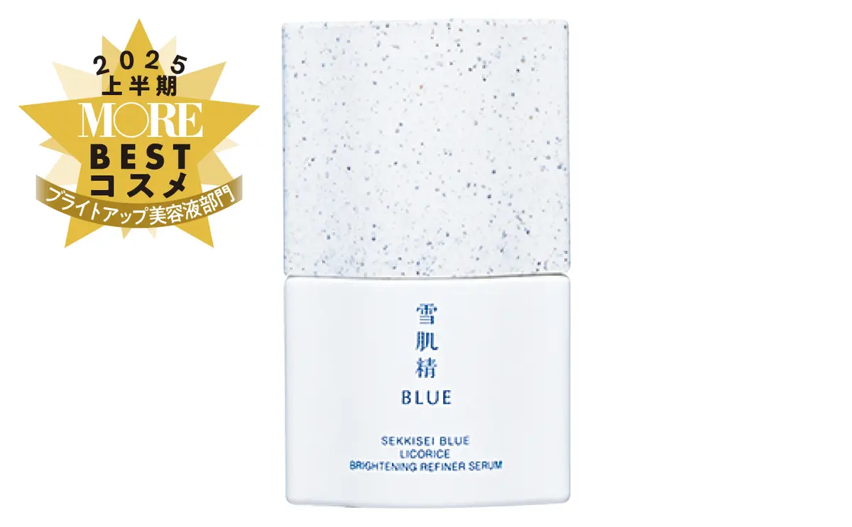 雪肌精 BLUE　ブライト リファイナー