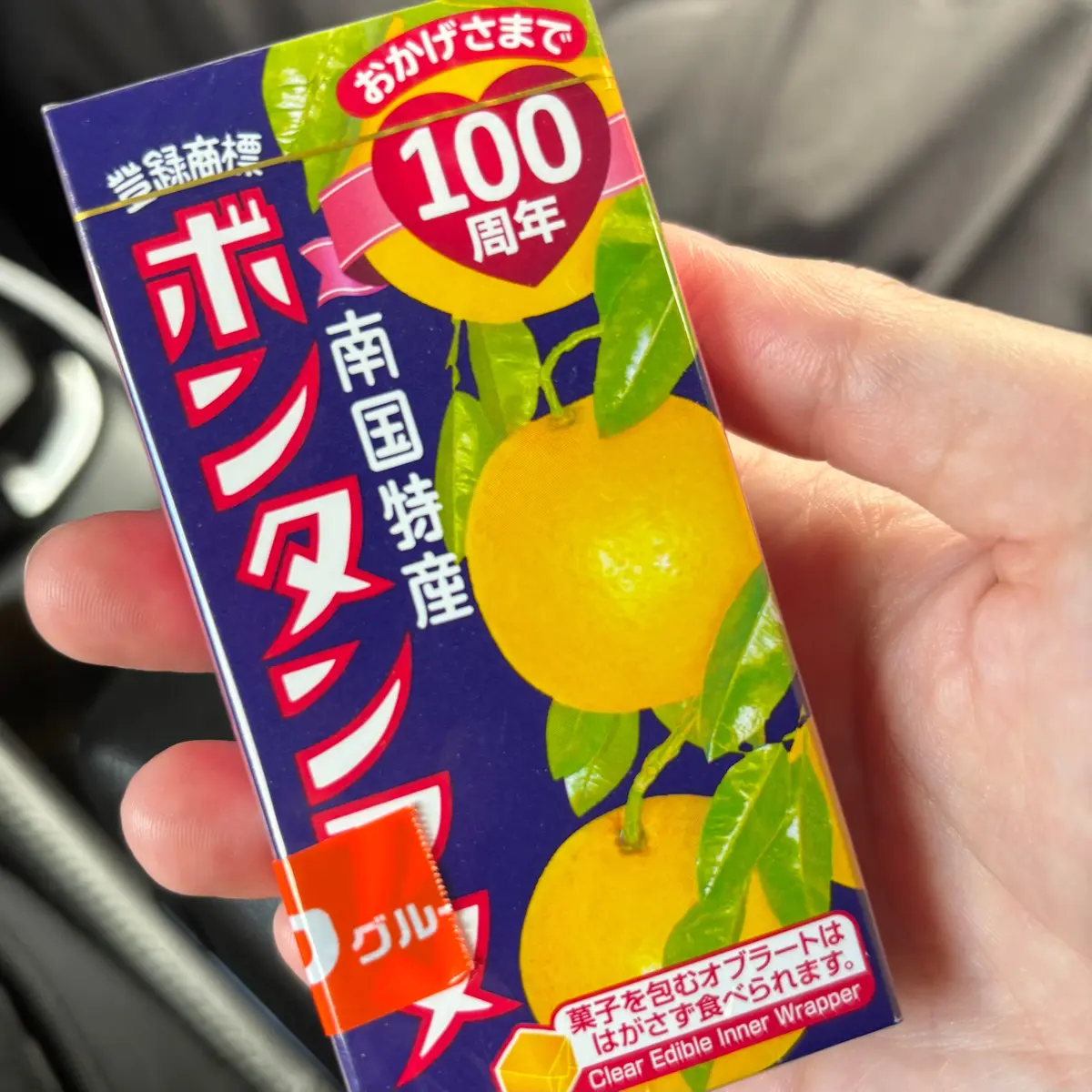 鬼滅の刃無限城編観てきたよ〜(ネタバレなの画像_2