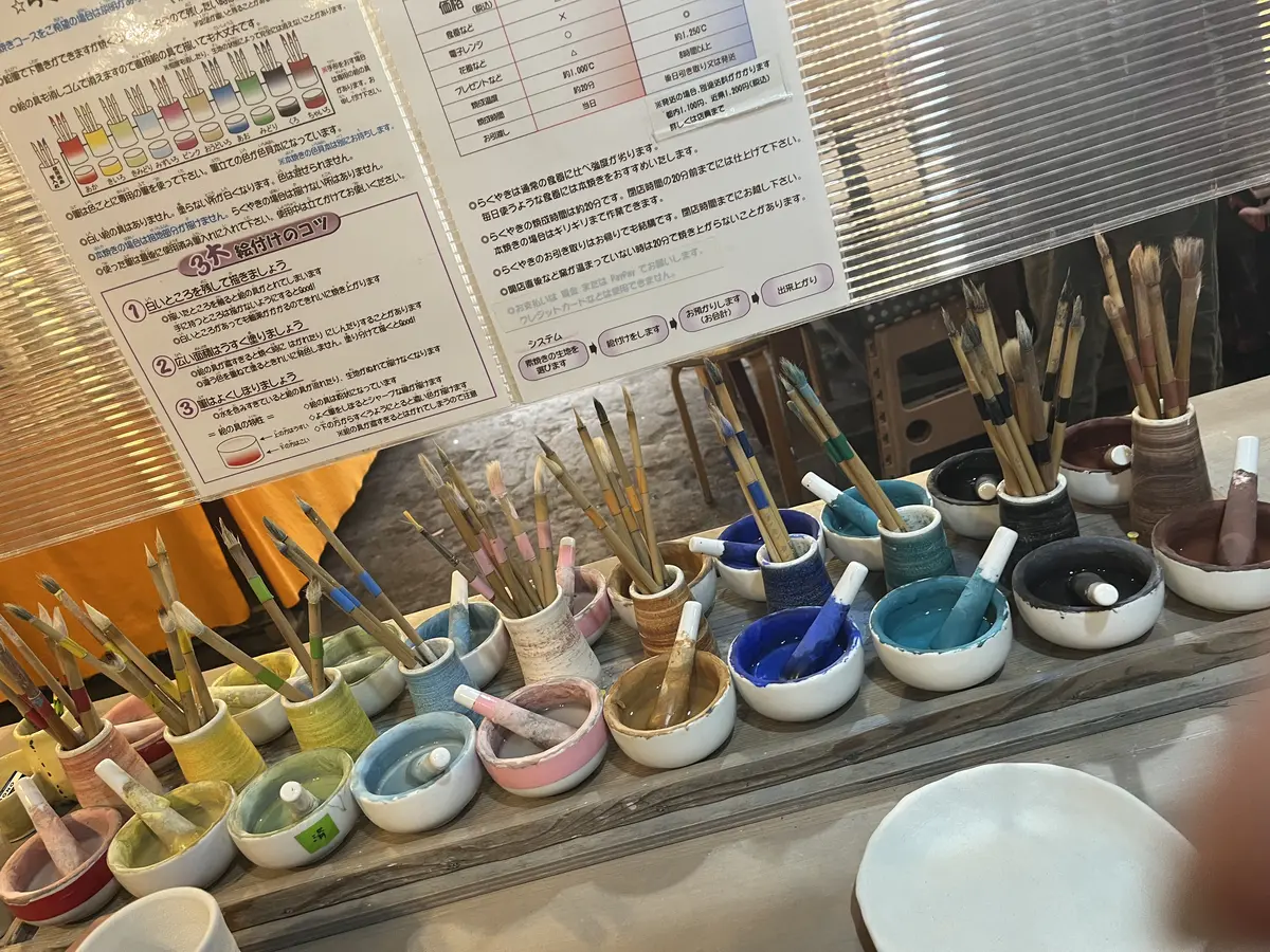 【東京・調布】深大寺でオリジナル陶芸が作の画像_3