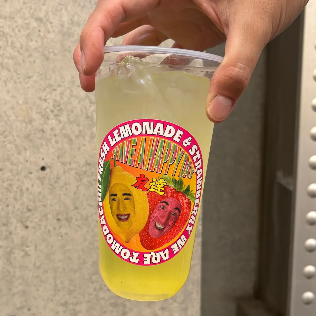 【神奈川県】GWで大盛り上がり！首都圏最の画像_13