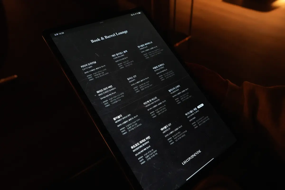 【韓国】釜山で泊まるならここ！『UH Cの画像_22