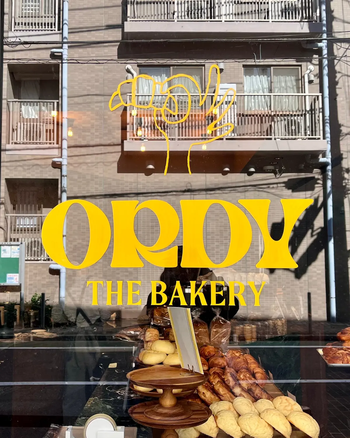 【東京｜不動前】人気ベーカリーとコーヒーの画像_1