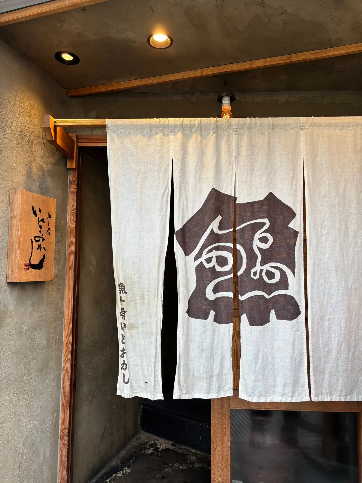 インスタ映え大仏と、福岡の百名店おすすめの画像_3