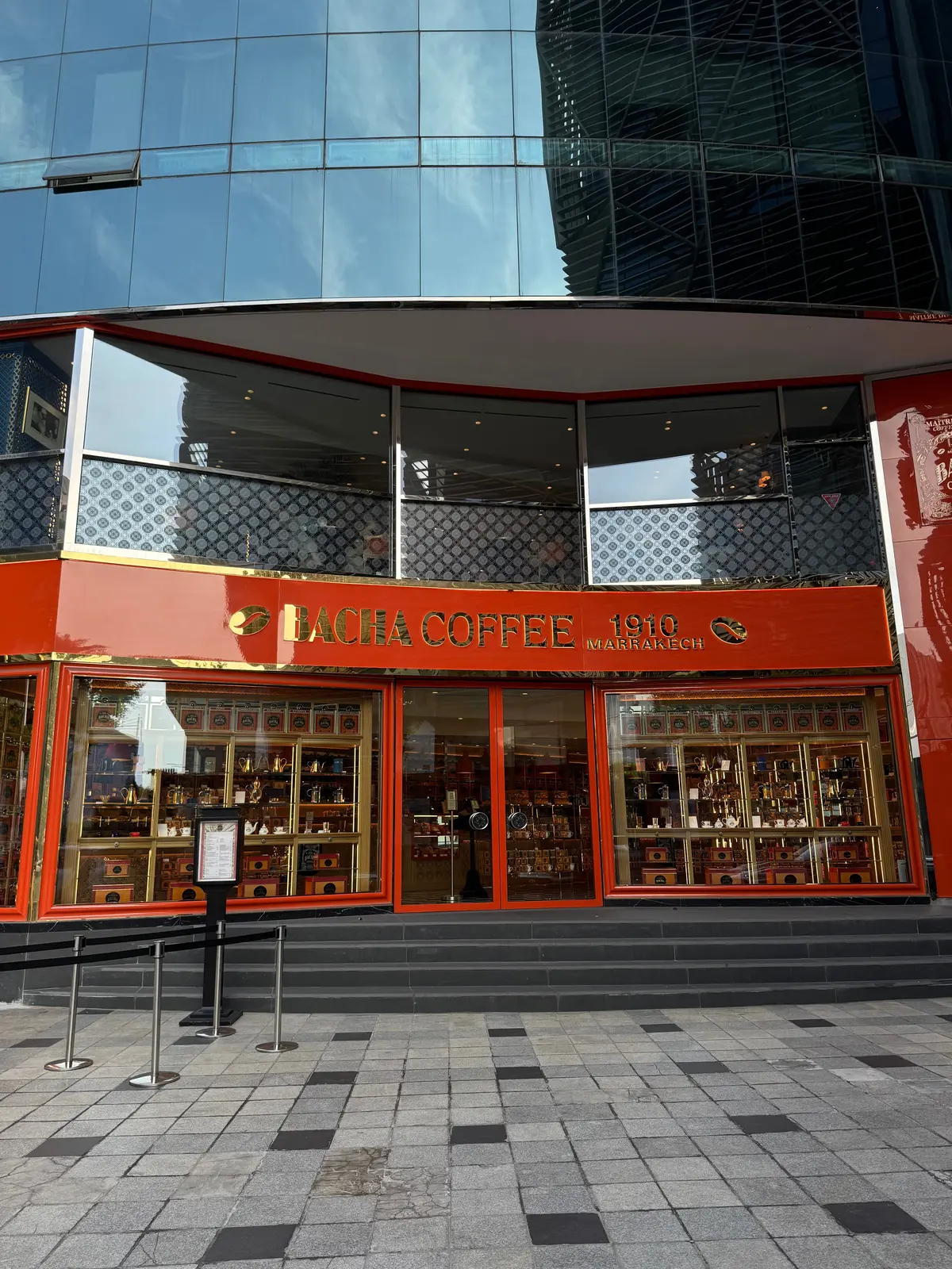 バシャコーヒー外観