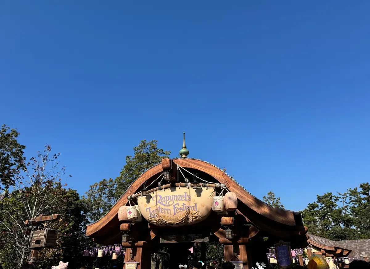 東京ディズニーシー、ファンタジースプリングス、ラプンツェルのランタンフェスティバル