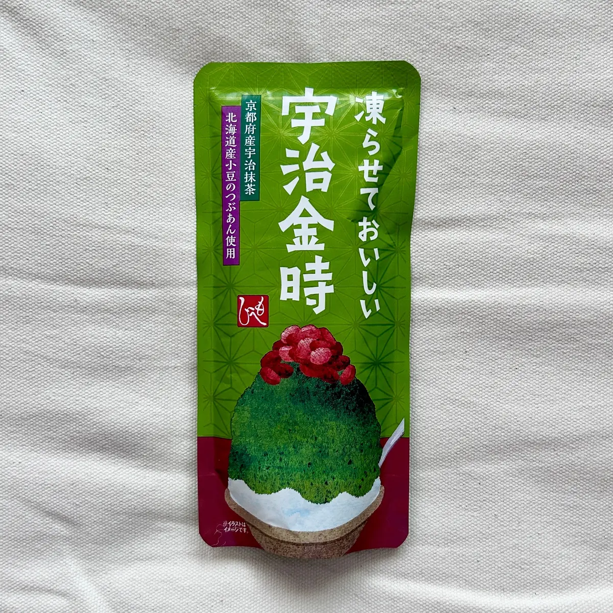 今年もこの季節がやってきた！【KALDIの画像_4