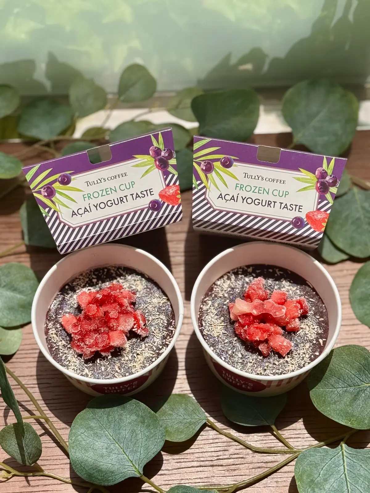 タリーズで販売中のアサイーメニュー