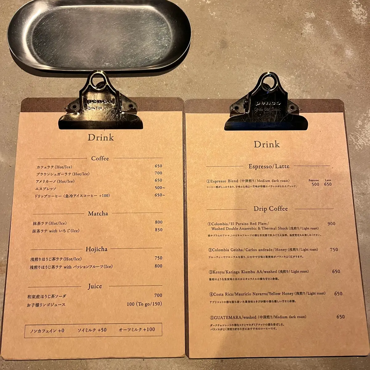 【京都｜四条大宮】嵐電沿い、雨の日でも行の画像_8