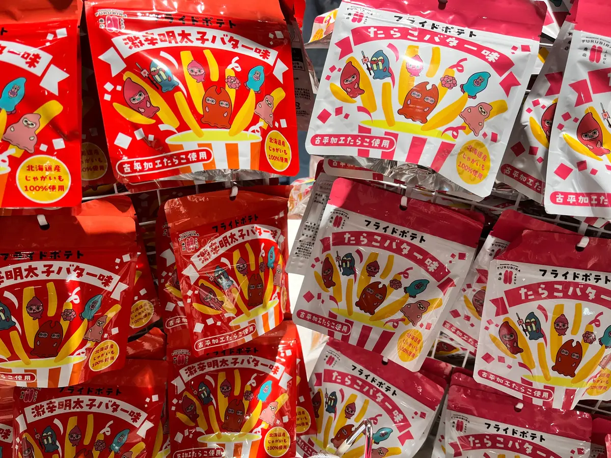 たらこ物語パッケージのポテトスナック（明太子バター味、たらこバター味）