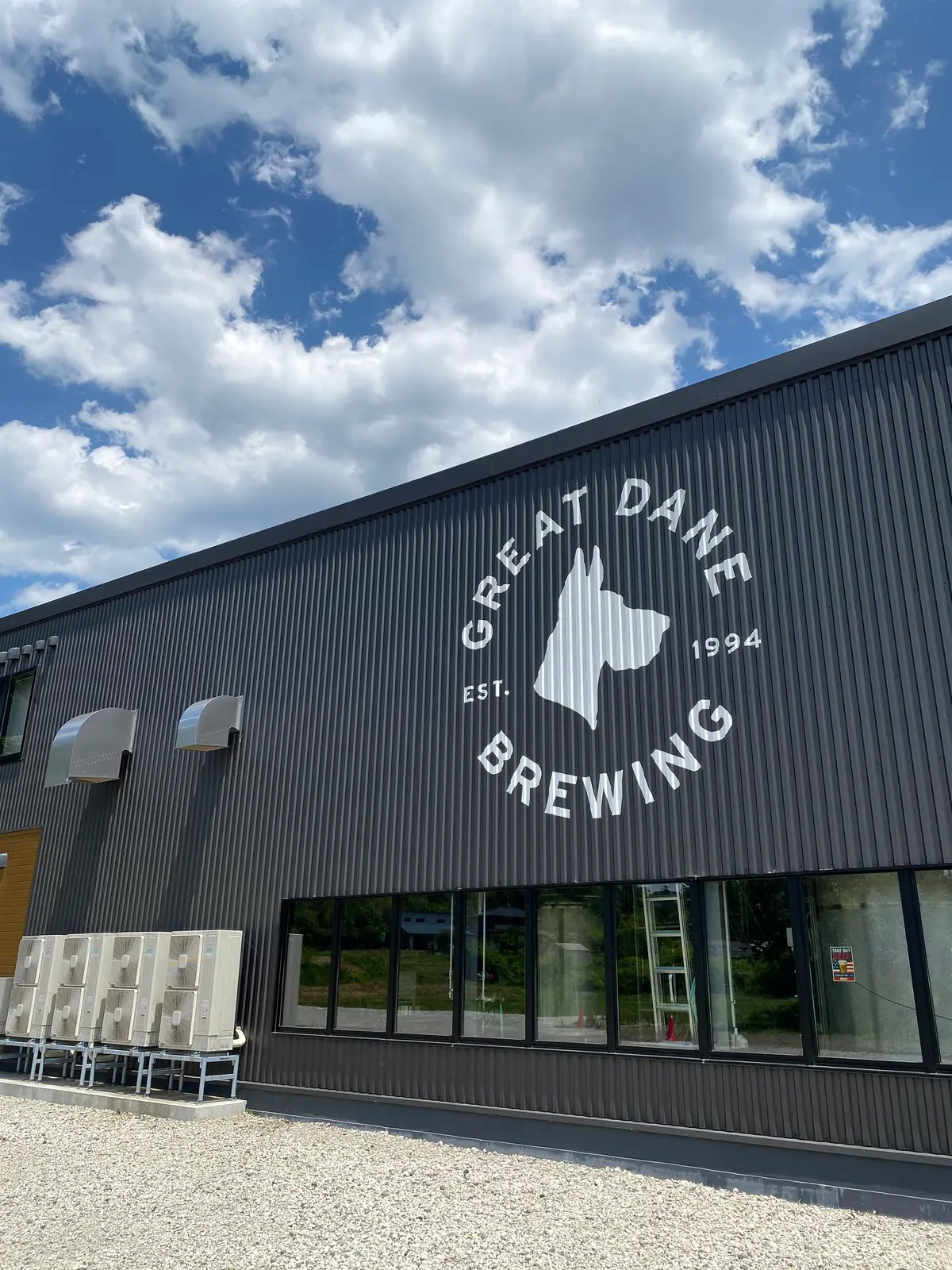 GREAT DANE BREWINGは秋保温泉の近くのビール工場