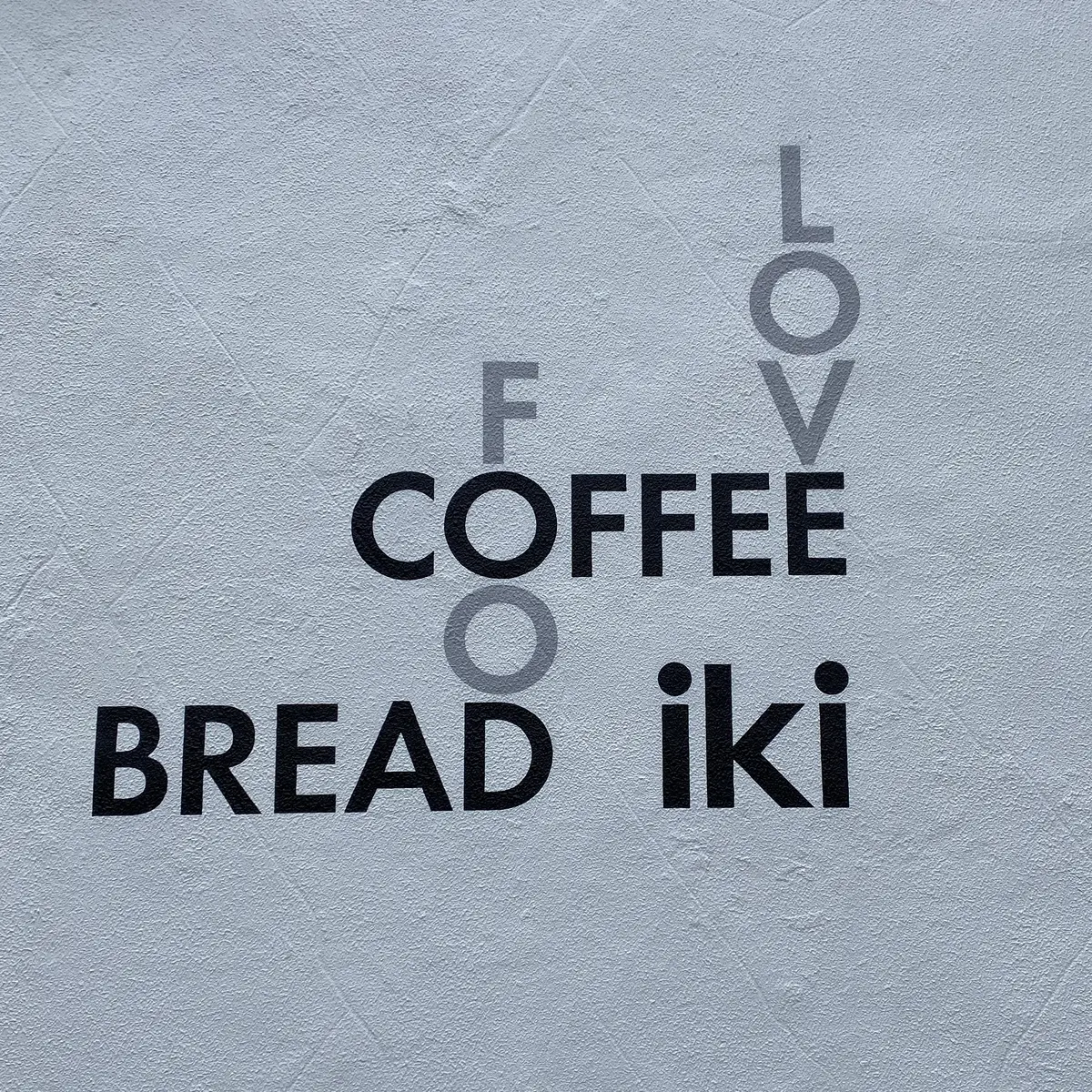 【東京】朝活するならココ！隅田川沿いの倉の画像_1