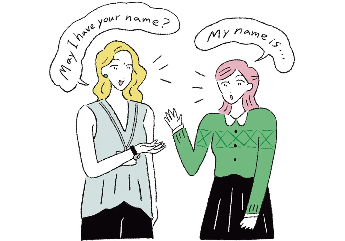 英会話を身につける20代女性のイラスト