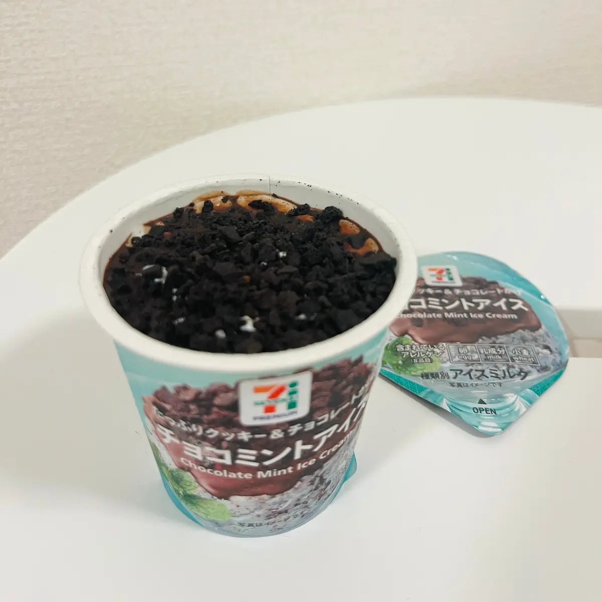 【チョコミント】チョコミン党必見！「セブの画像_2