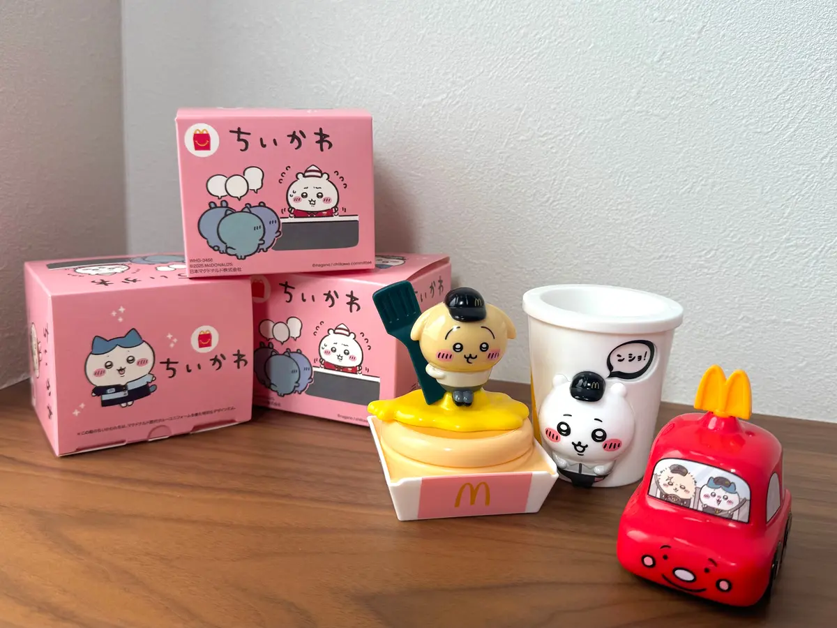 売り切れ続出!ちいかわハッピーセットが可の画像_1