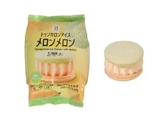セブン⁻イレブン　トゥンカロンアイス　メロンメロン