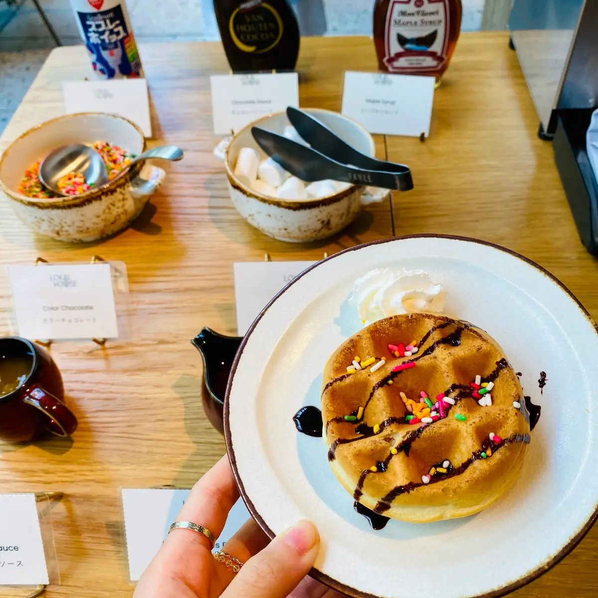 カスタムワッフル