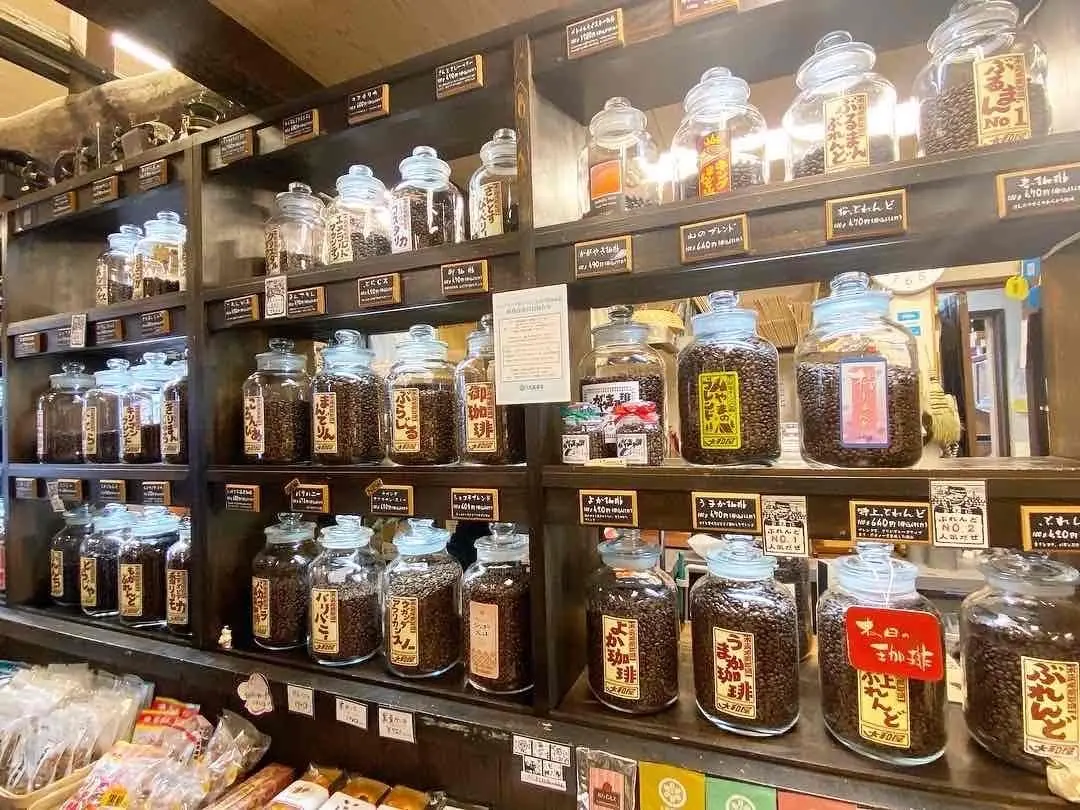 【富山】密かに人気！コーヒー専門店の“和の画像_10