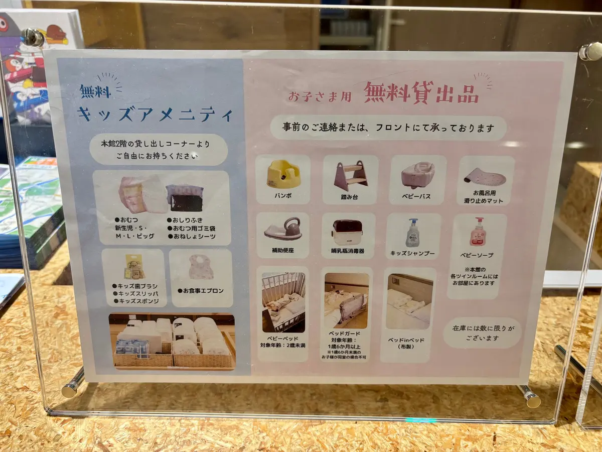 【極上のととのい】仙台でプライベートサウの画像_12