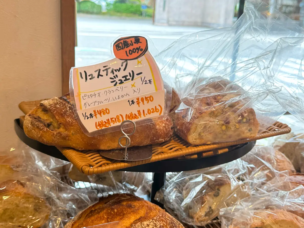 【石川】金沢屈指の人気店🥖200種類が並の画像_9