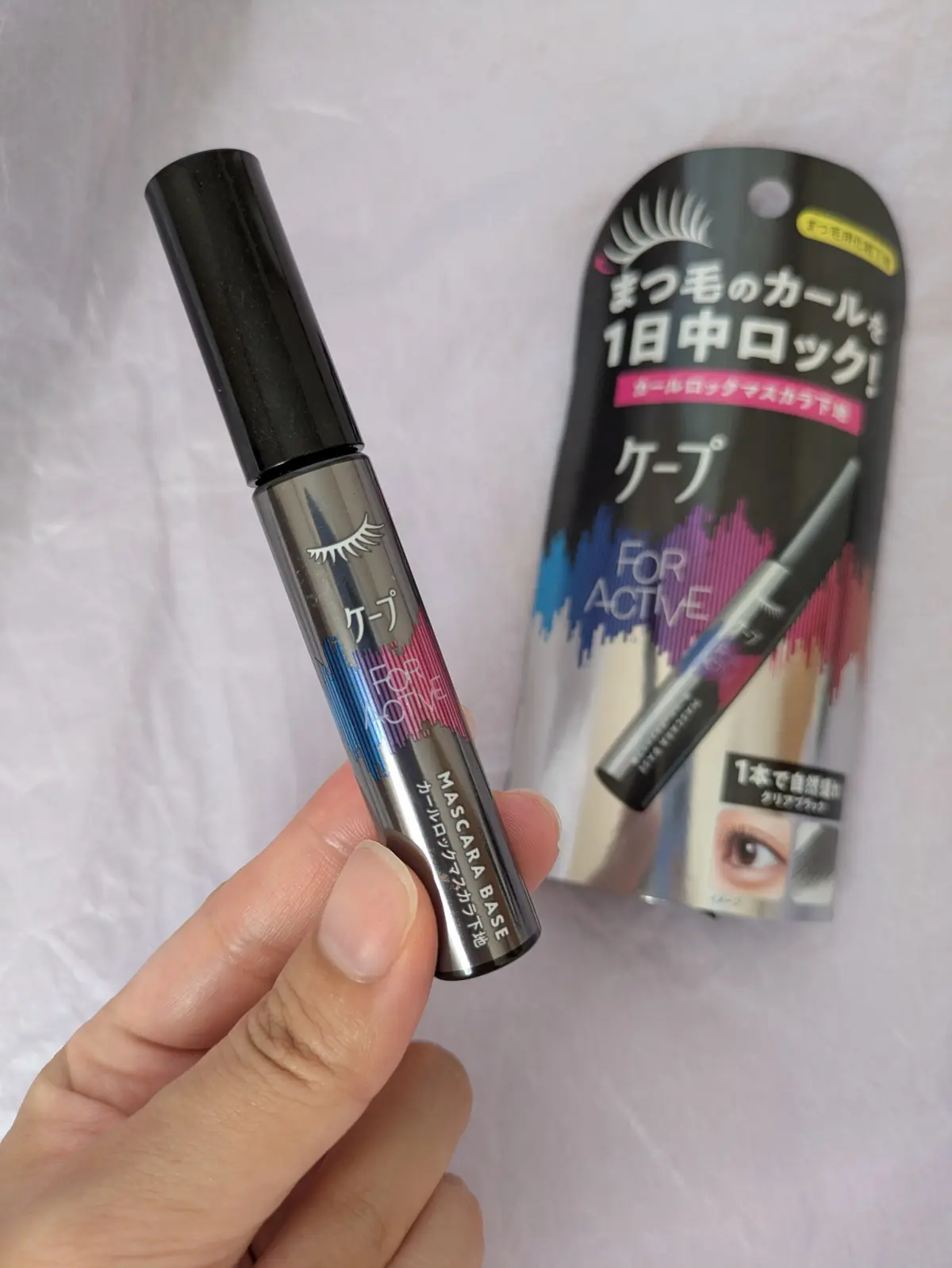 まつ毛下がるお悩みに救世主！黒ケープの最の画像_1